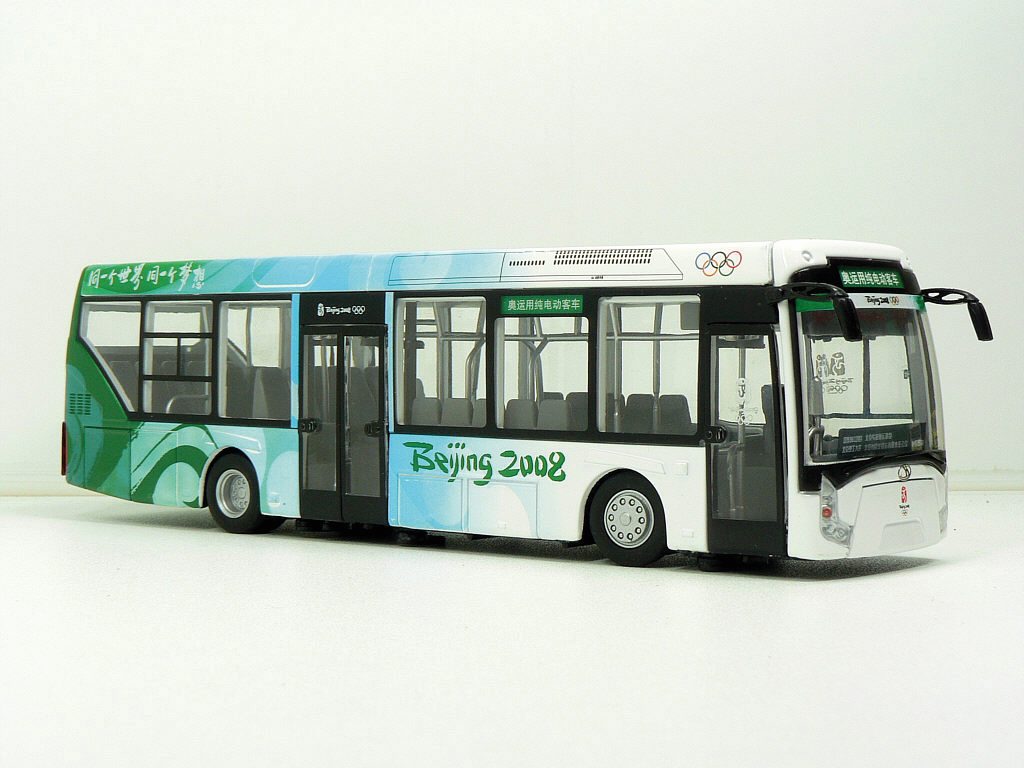 Kitajski električni avtobus – uspešna zgodba je navdihnila preoblikovanje kitajske avtomobilske industrije v smer električnih vozil.